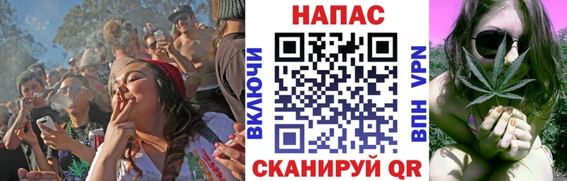Купить наркотики цена Дербент Гашиш Псилоцибиновые грибы Меф мяу мяу COCAIN
