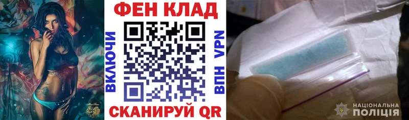 магазин продажи   Дербент  мега маркетплейс  Амфетамин Розовый 