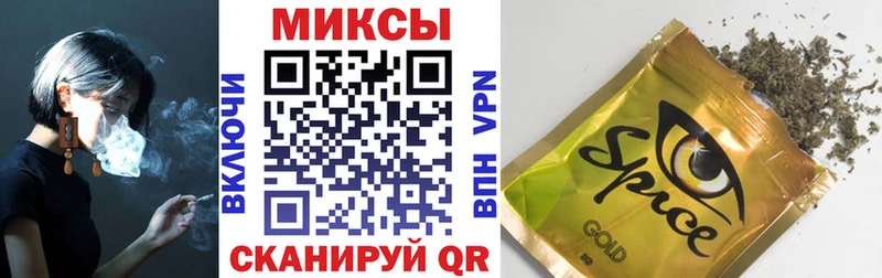 как найти закладки Дербент Бутират буратино