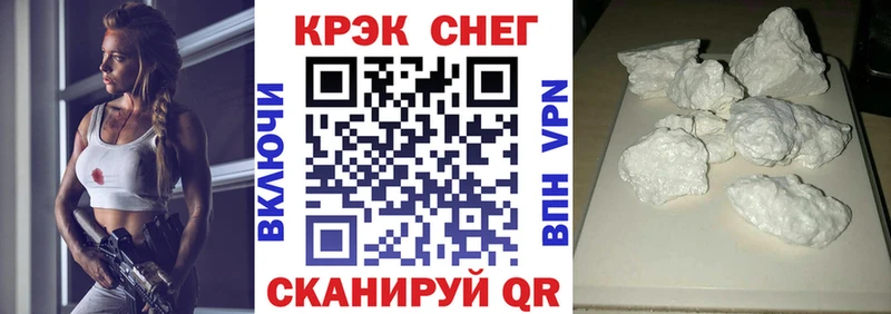 даркнет формула  omg ТОР  Кокаин 99%  Дербент  где купить  