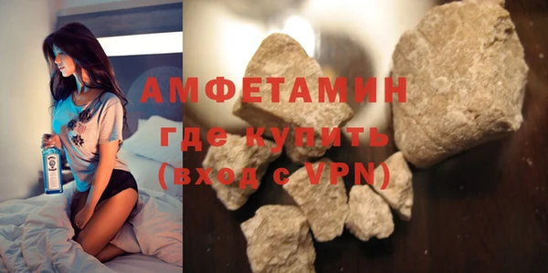 а пвп мука Абаза