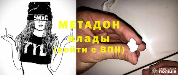 скорость Алзамай