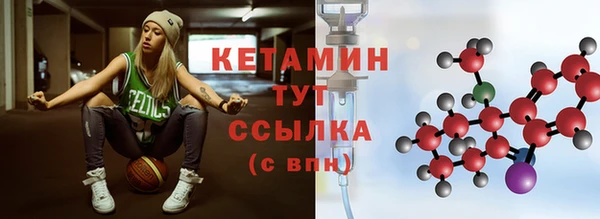 марки lsd Абдулино