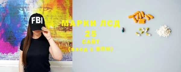 скорость Алзамай