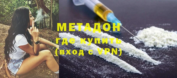 а пвп мука Абаза