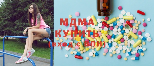 Альфа ПВП Алексеевка