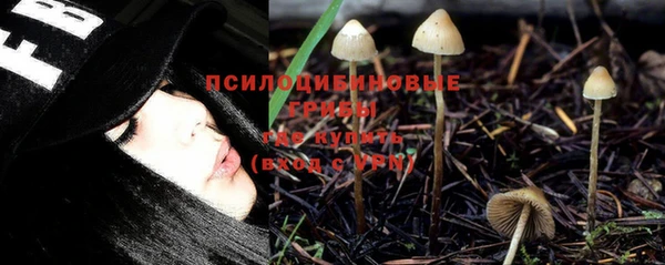 марки lsd Абдулино