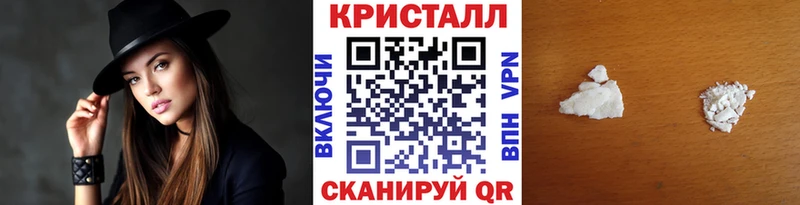 как найти Дербент Метамфетамин пудра