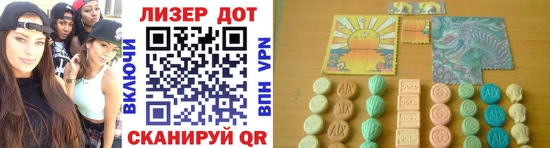 Марки N-bome 1,5мг  дарнет шоп  Дербент 